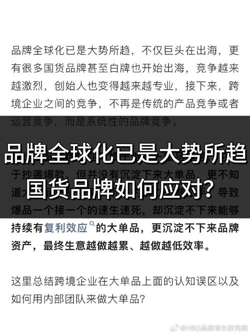 跨境出海指南,快递单号查询_123随叫随到