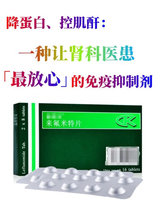 降肌酐有什么方法,快递单号查询_123随叫随到