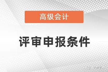 并购重组培训课程,快递单号查询_123随叫随到