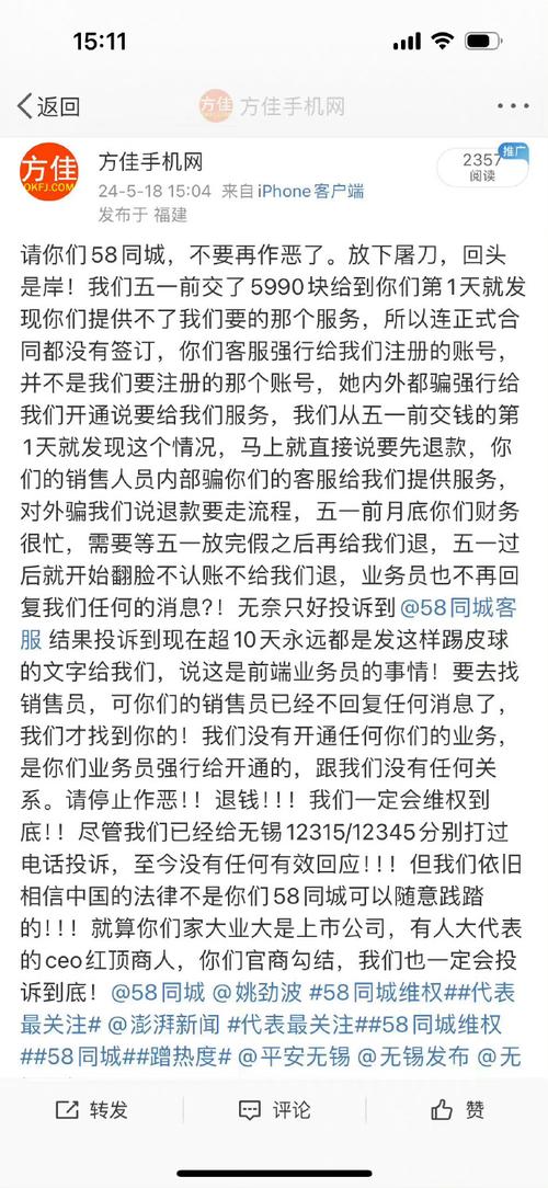 同城运费多少钱一公斤,上门取货_123随叫随到