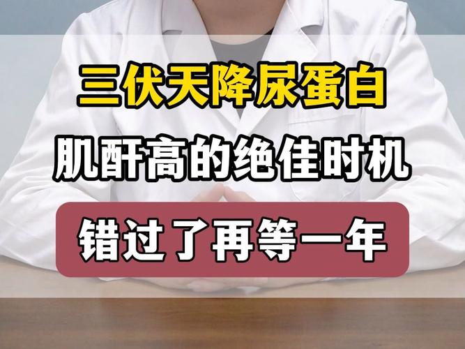 降肌酐的绝招,让发货找车找物流更简单_123随叫随到