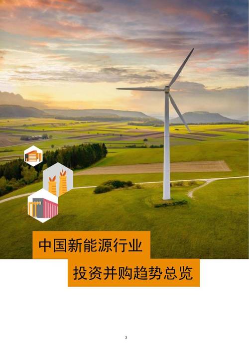 2022年并购重组,ip138快递查询网_随叫随到