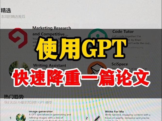 sci降重诀窍,ip138快递查询网_随叫随到