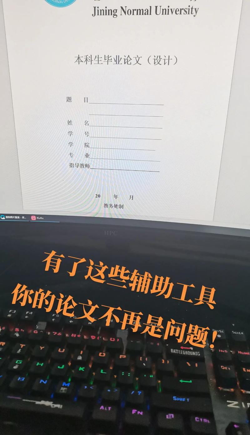 sci降重技巧,上门取货_123随叫随到