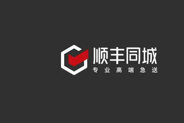 同城配送怎么收费的,让发货找车找物流更简单_123随叫随到