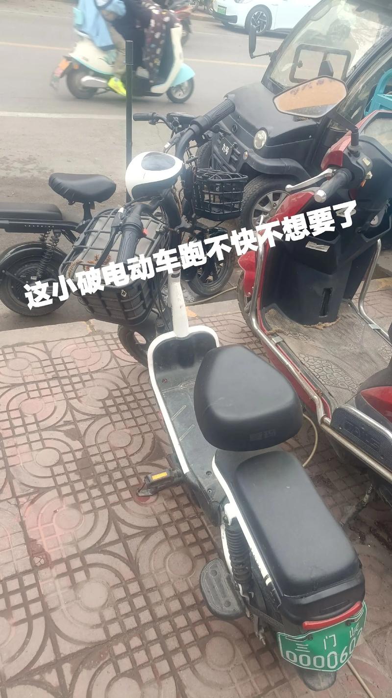 同城邮寄电动车一般多少钱,让发货找车找物流更简单_123随叫随到