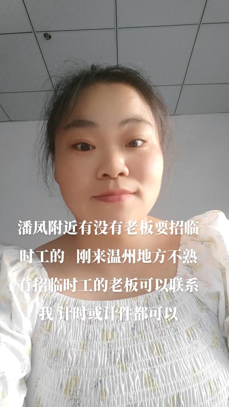 快递费用同城,让发货找车找物流更简单_123随叫随到