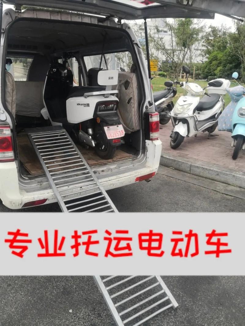 顺丰快递寄同城多少钱,让发货找车找物流更简单_123随叫随到