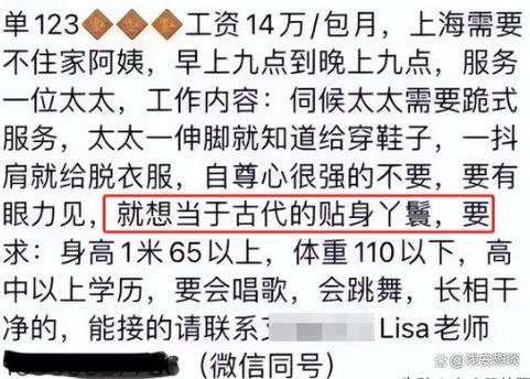 物流信息技术包括哪些,物流专线直达_123随叫随到