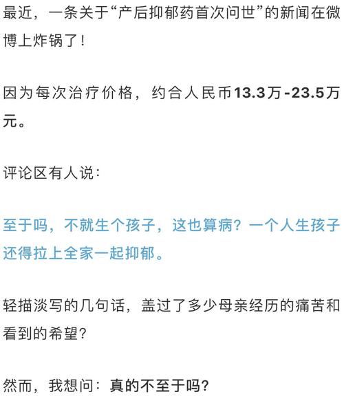 中国游客被区别对待,物流专线直达_123随叫随到