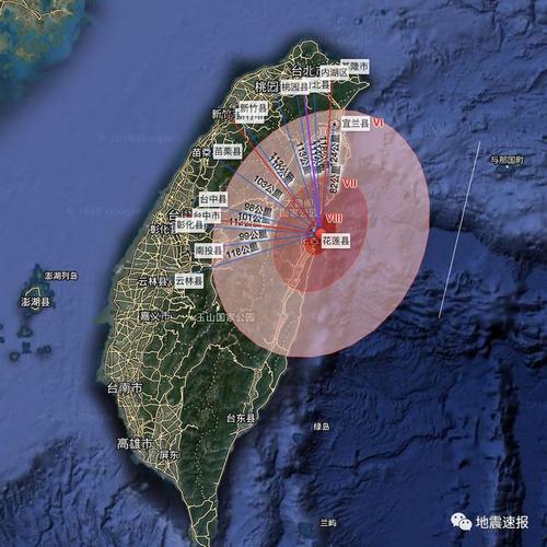 2025年1月14日 第23页