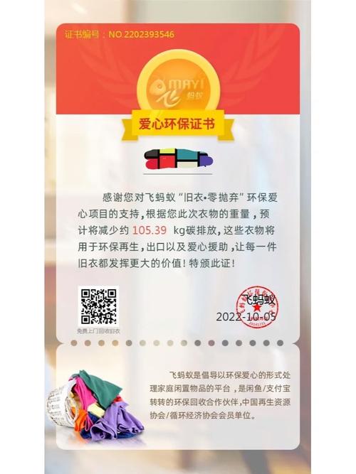 丢垃圾扔了10万现金,上门取货_123随叫随到