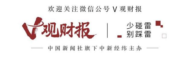 永辉超市预亏14亿元,物流专线直达_123随叫随到