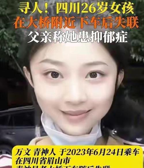 中国女子在日买小岛,物流专线直达_123随叫随到