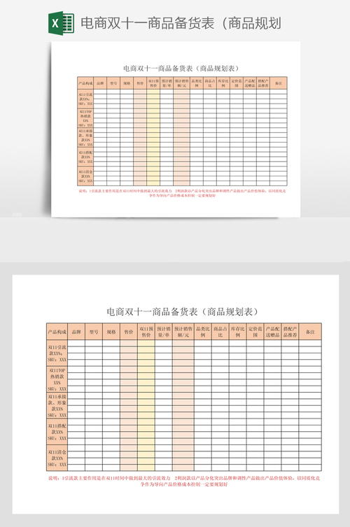 多手机厂商紧急备货,上门取货_123随叫随到