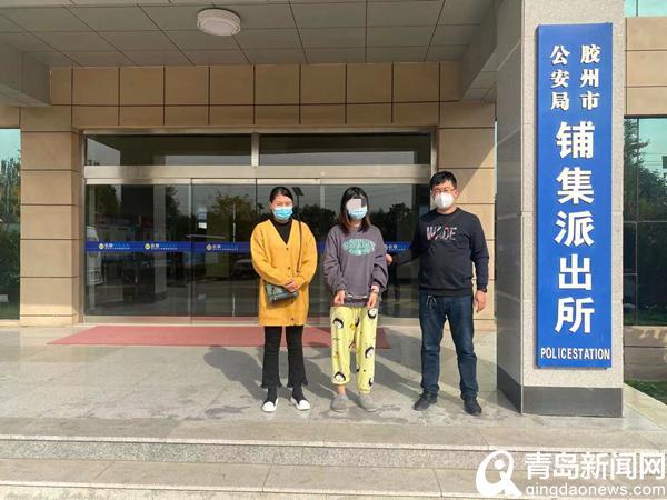 女子假扮机器人回家,让发货找车找物流更简单_123随叫随到