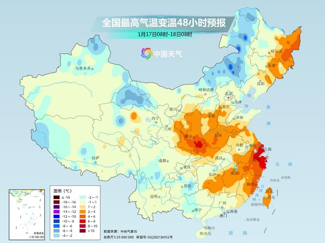 寒潮雨雪或波及全国,上门取货_123随叫随到