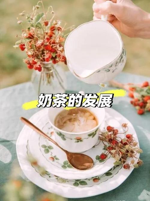 捡到奶茶袋内有10万,天天发车准时送达_123随叫随到