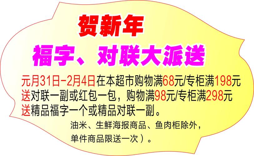 返程从家带50斤年货,上门取货_123随叫随到