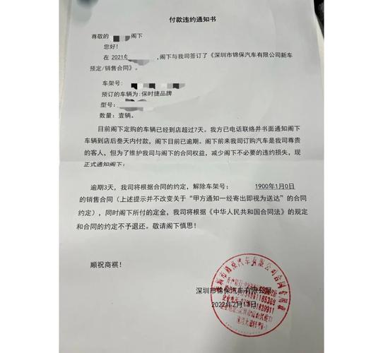 上官正义收恐吓短信,ip138快递查询网_随叫随到