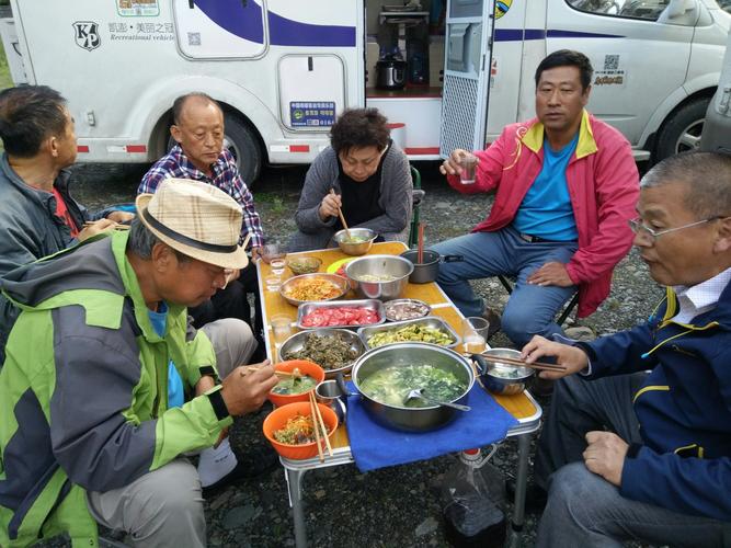 2025年2月8日 第13页