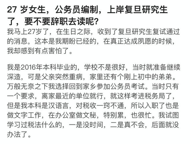 美国6万公务员离职,上门取货_123随叫随到