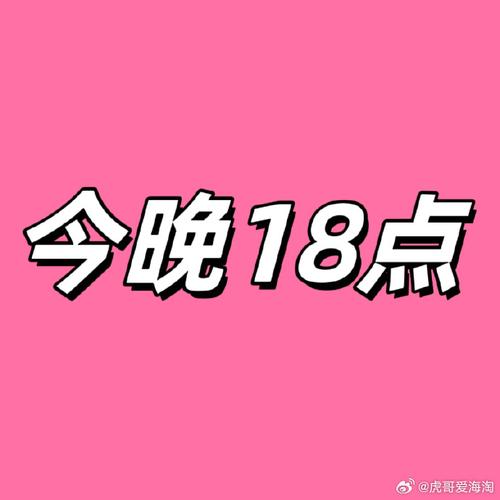 一代人有一代的元宵,天天发车准时送达_123随叫随到