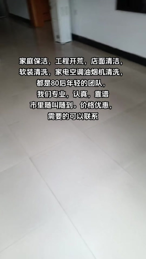 第591页