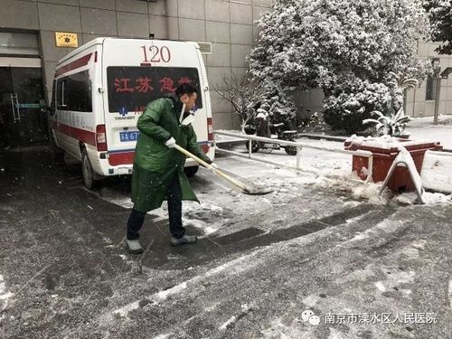 石家庄大雪,专业的一站式物流信息网_123随叫随到