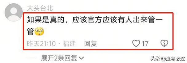 医院骗智障患者网贷,专业的一站式物流信息网_123随叫随到