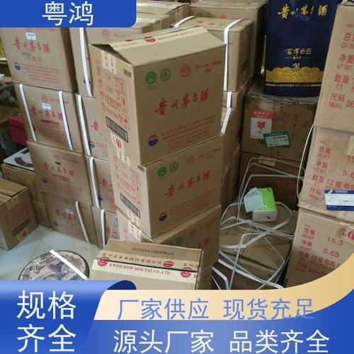 高校宣称助茅台增产,让发货找车找物流更简单_123随叫随到