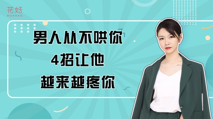 日薪600招不到人,专业的一站式物流信息网_123随叫随到