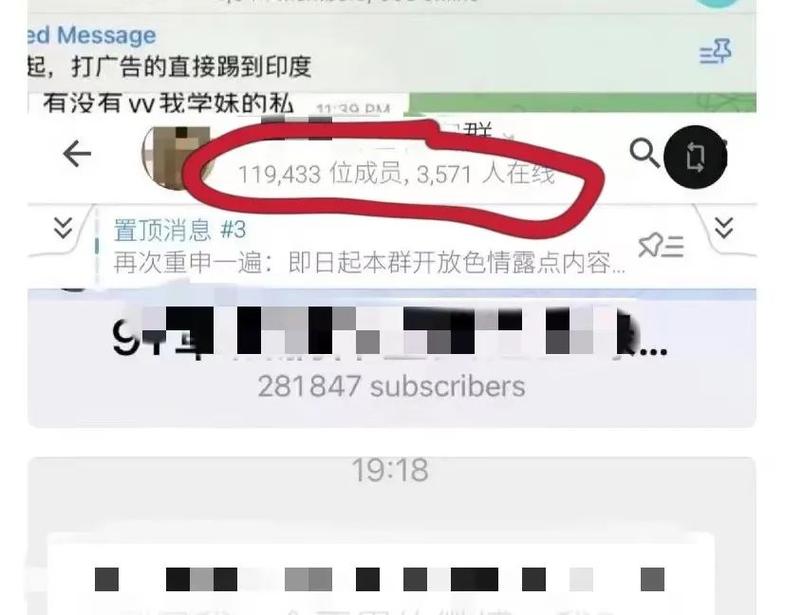 美情报人员色情聊天,物流专线直达_123随叫随到