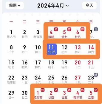 广西三月三连休4天,仓配一体,时效速达