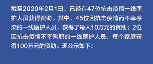 被违法辞退获赔13万,快递单号查询_123随叫随到