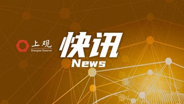 中伊俄海军联合演习,快递单号查询_123随叫随到