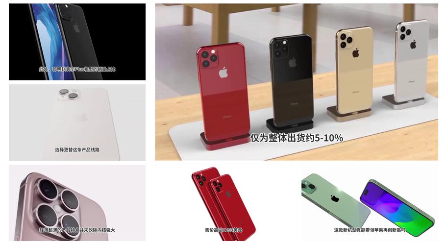 iPhone17新机模上手,专业的一站式物流信息网_123随叫随到