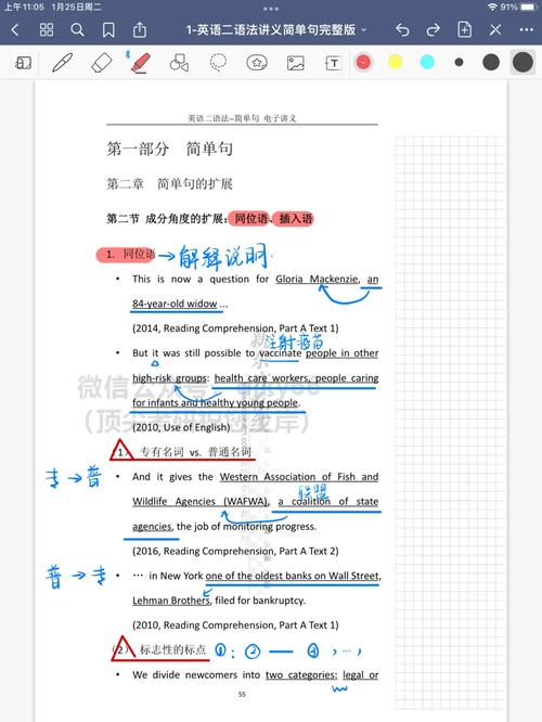 田静回应英语一成绩,专业的一站式物流信息网_123随叫随到