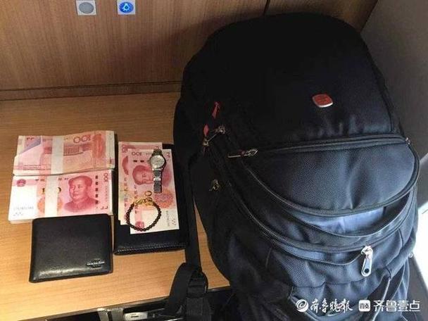 2男子捡4万现金归还,物流专线直达_123随叫随到