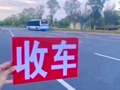 28万二手车是事故车,上门取货_123随叫随到