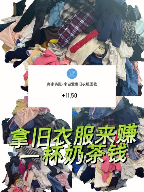 兑奖时又刮出100万,ip138快递查询网_随叫随到