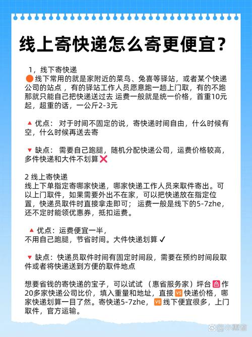 早醒或与5疾病相关,专业的一站式物流信息网_123随叫随到