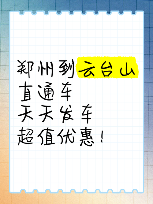 喝酸奶或能延缓衰老,天天发车准时送达_123随叫随到